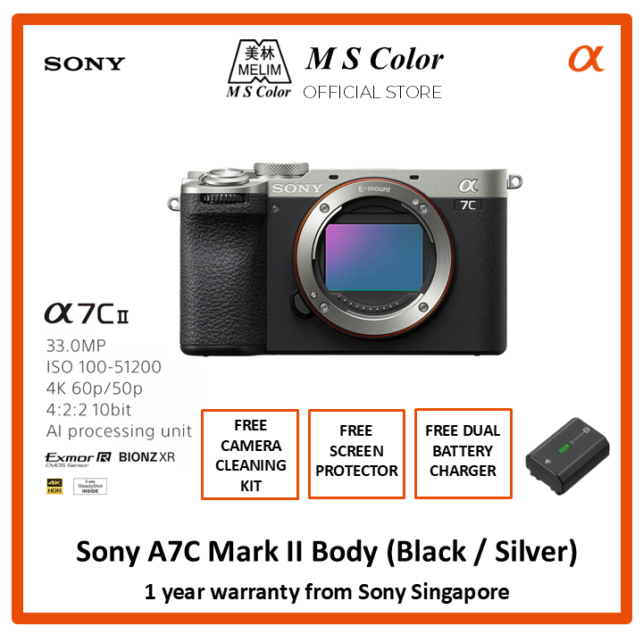 Sony Alpha A7C II Full-frame Hybrid Camera | ILCE-7CM2