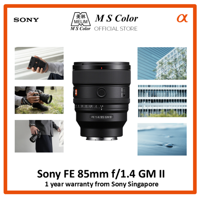 Sony FE 85mm f/1.4 GM II Lens