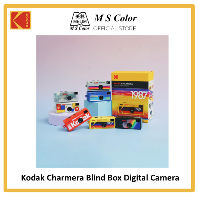 [READY STOCK | SELF COLLECTION] Kodak Charmera Blind Box Digital Camera